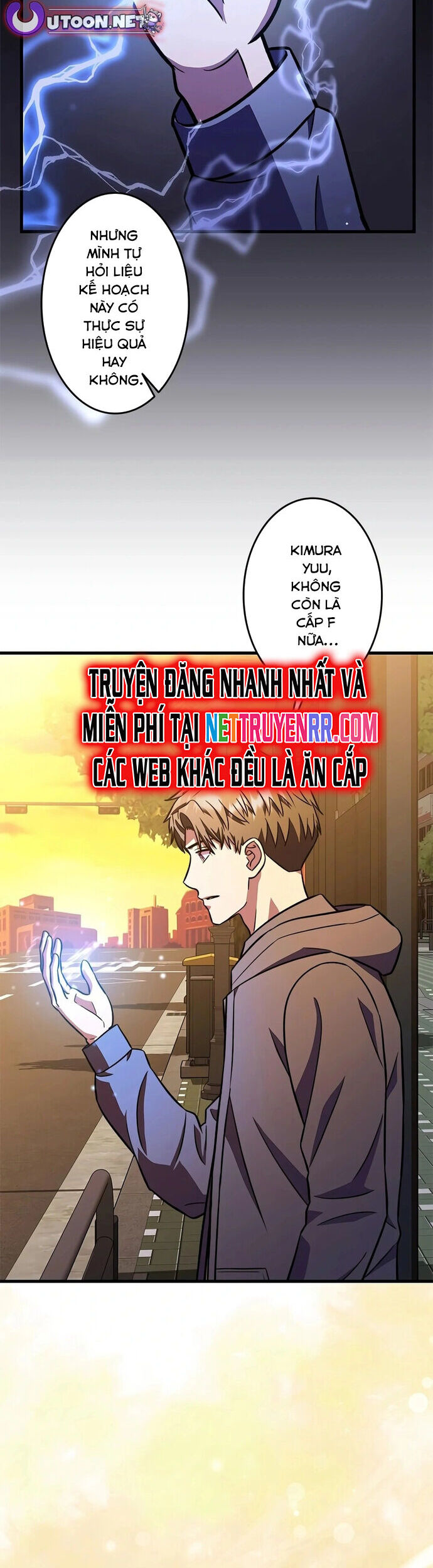 Lượng Mana Đáy Xã Hội! Ta Vô Địch Nhờ Kỹ Năng Của Mình Chapter 24 - Trang 28