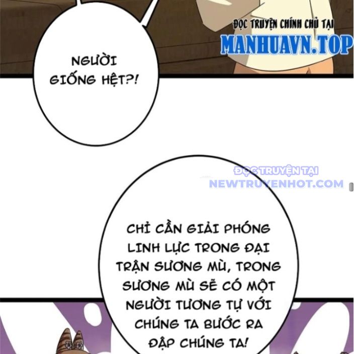 Chưởng Môn Khiêm Tốn Chút chapter 468 - Trang 123