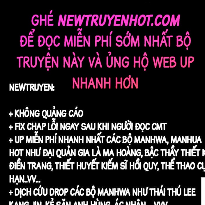 Đại Quản Gia Là Ma Hoàng chapter 659 - Trang 1