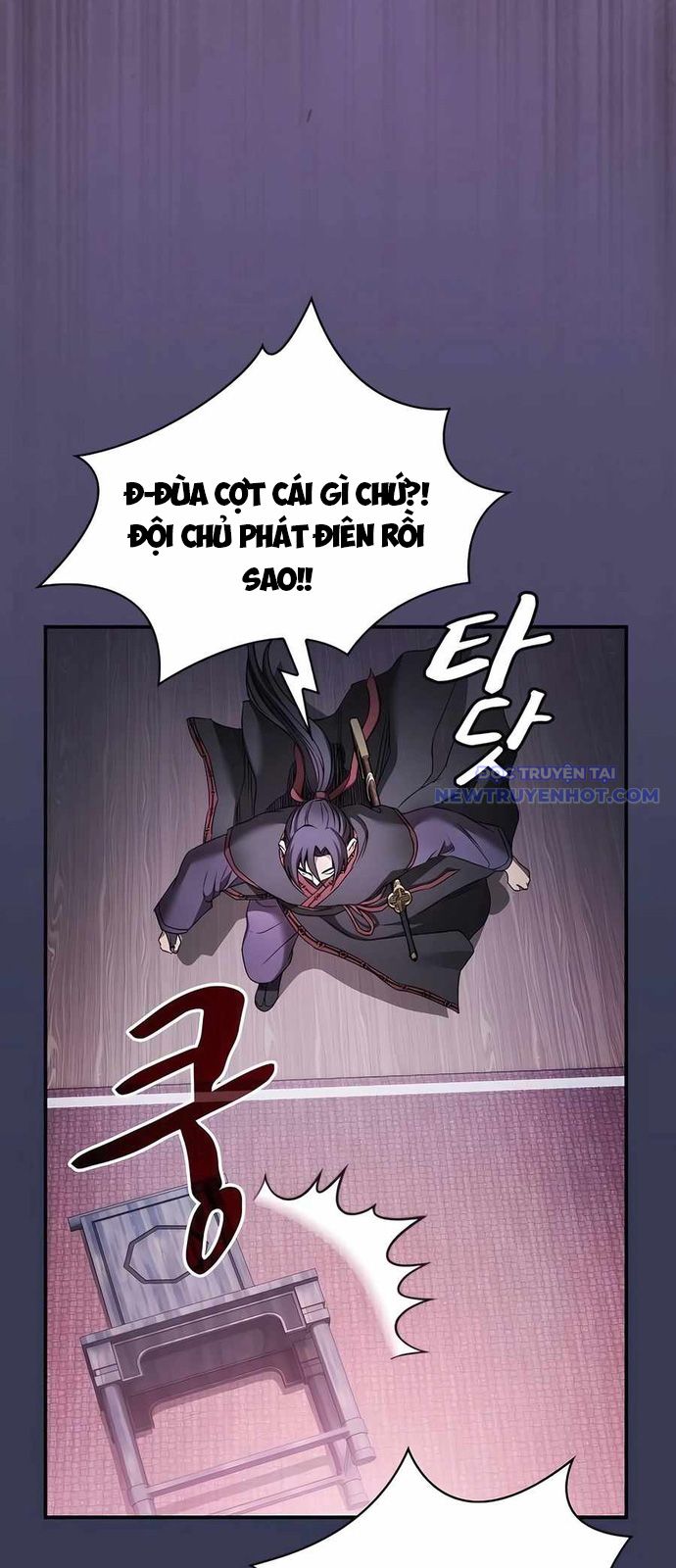 Điệp Viên Ma Giáo chapter 5 - Trang 83