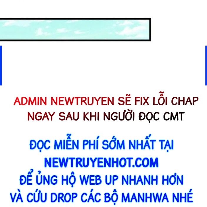 Đồ Đệ Nữ Đế Của Ta Muốn Hắc Hóa! chapter 17 - Trang 10