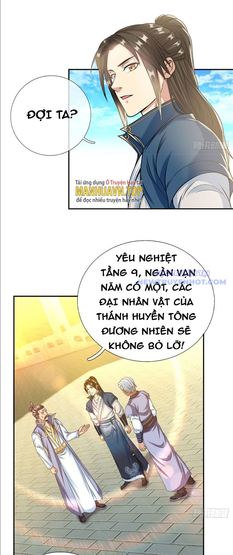 Ta Có Thể Đốn Ngộ Vô Hạn chapter 9 - Trang 17