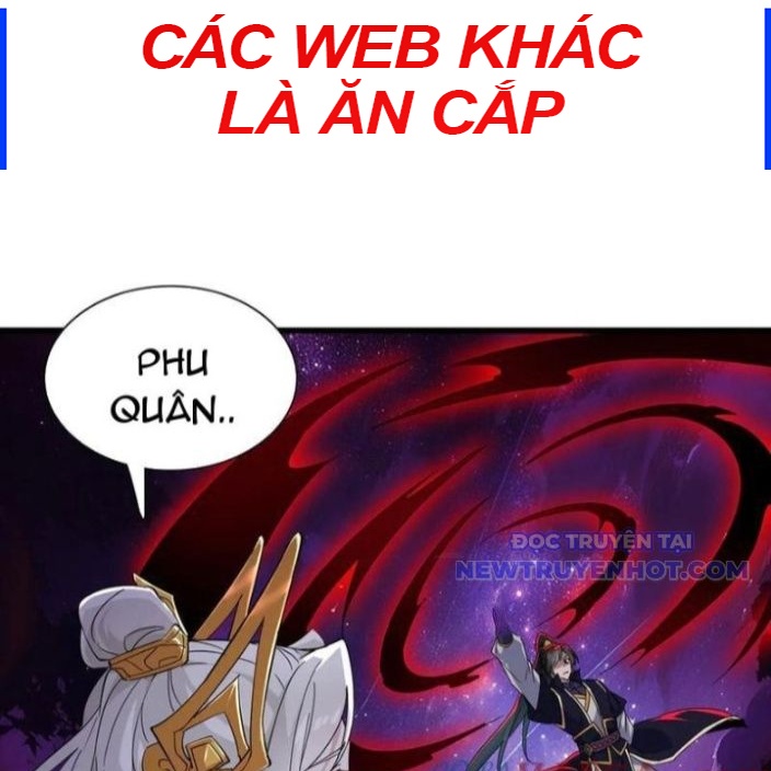 Đồ Đệ Nữ Đế Của Ta Muốn Hắc Hóa! chapter 17 - Trang 2