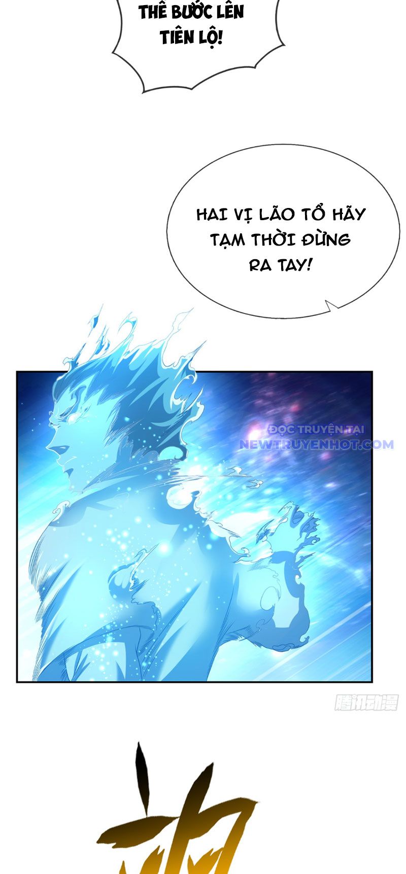 Ta Có Thể Đốn Ngộ Vô Hạn chapter 10 - Trang 26