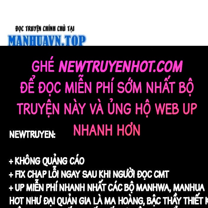 Ta Có Tốc Độ Đánh Nhanh Gấp Trăm Vạn Lần chapter 105 - Trang 40