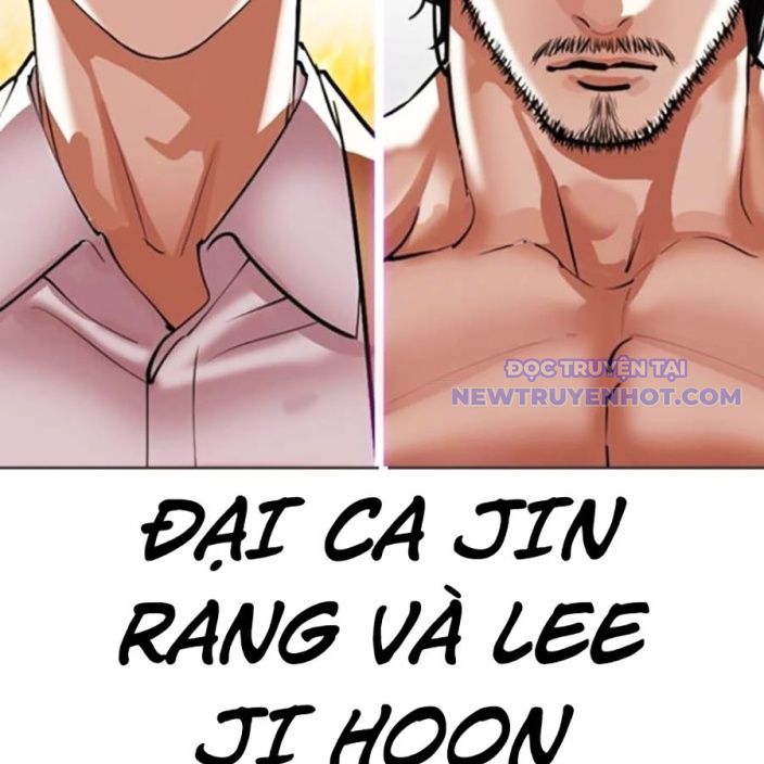 Hoán Đổi Diệu Kỳ chapter 541 - Trang 50