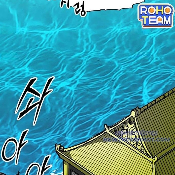 Hồi Ức Của Chiến Thần chapter 193 - Trang 11