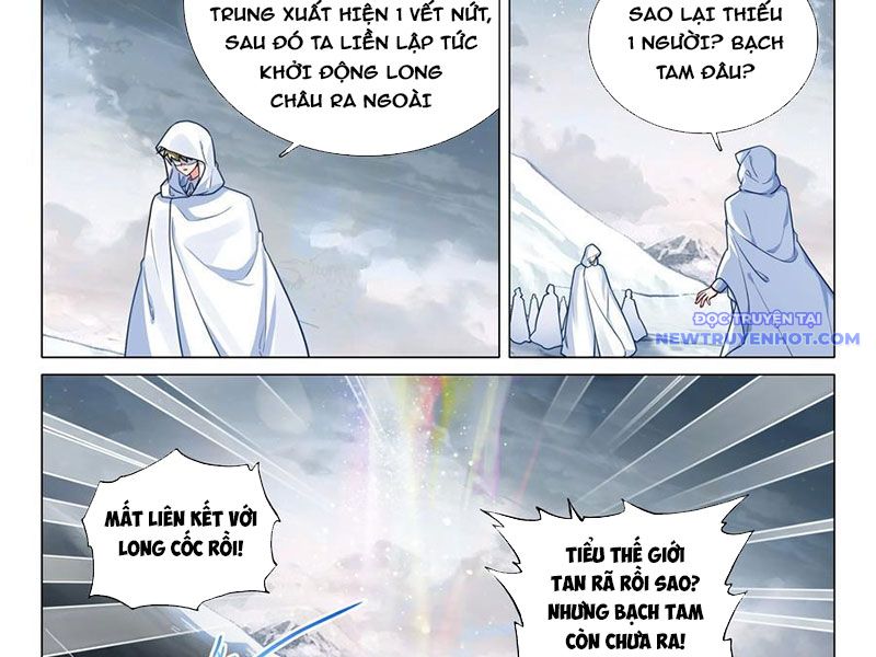 Long Vương Truyền Thuyết chapter 422 - Trang 33