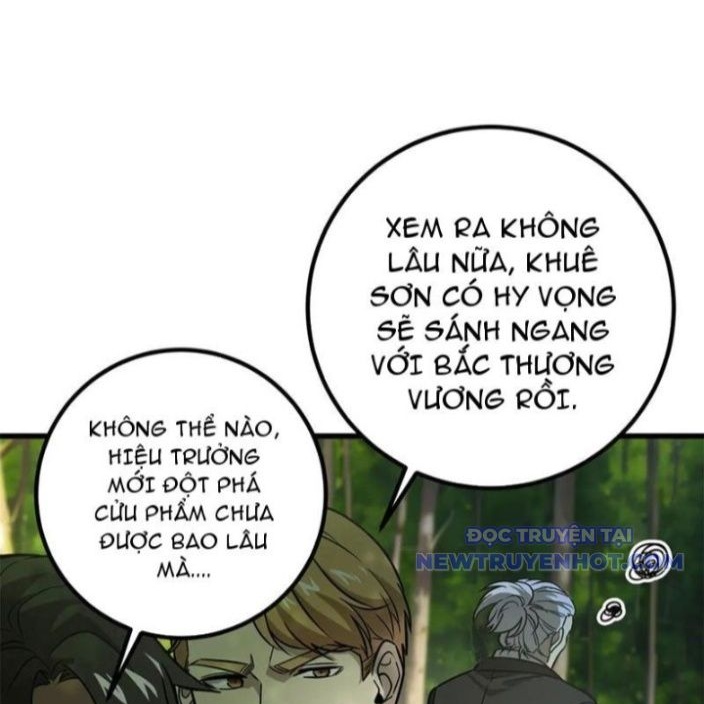 Toàn Cầu Cao Võ chapter 297 - Trang 8