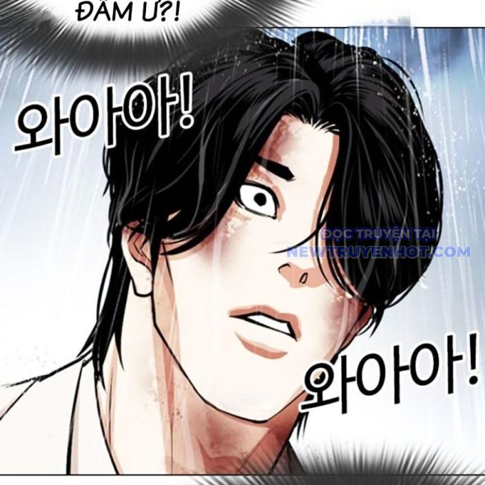 Hoán Đổi Diệu Kỳ chapter 541 - Trang 22