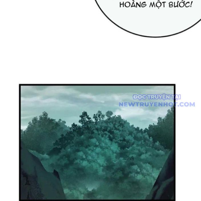 Tuyệt Thế đan Thần chapter 260 - Trang 15