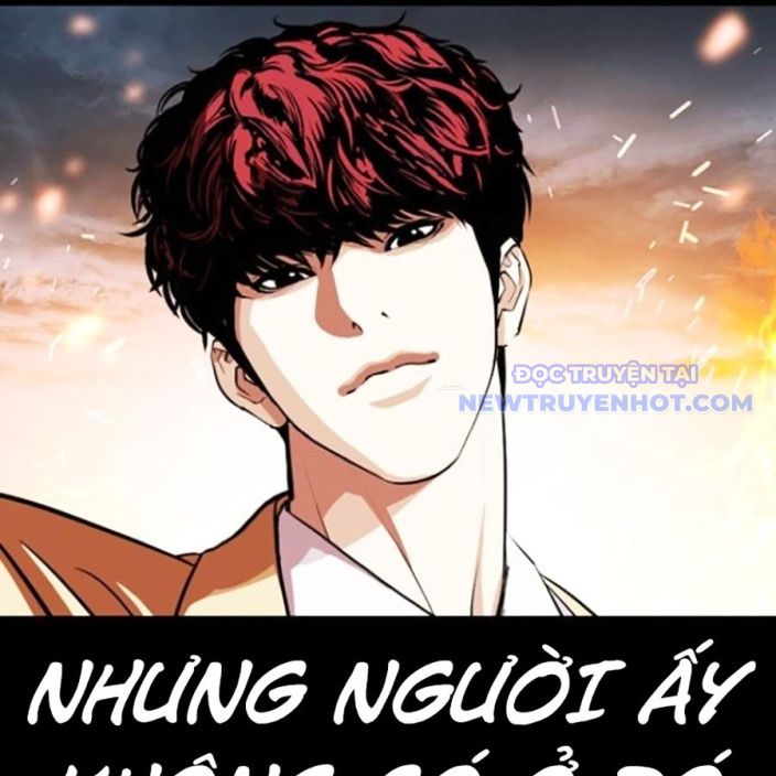 Hoán Đổi Diệu Kỳ chapter 541 - Trang 290