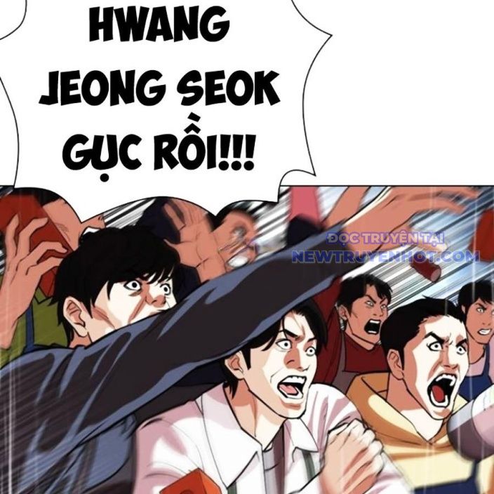 Hoán Đổi Diệu Kỳ chapter 541 - Trang 14