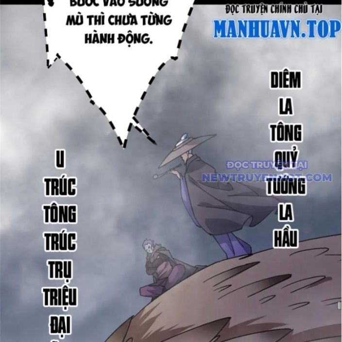 Chưởng Môn Khiêm Tốn Chút chapter 468 - Trang 77