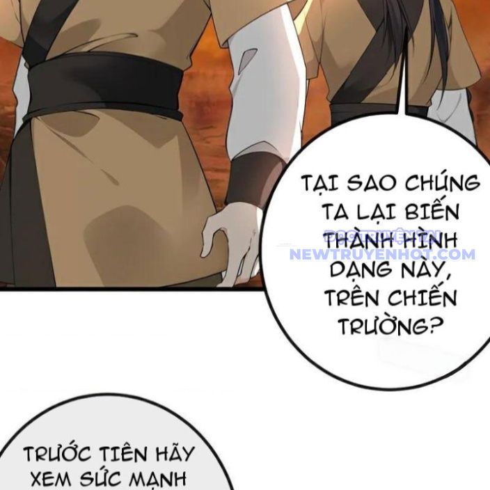 Tuyệt Thế đan Thần chapter 260 - Trang 49