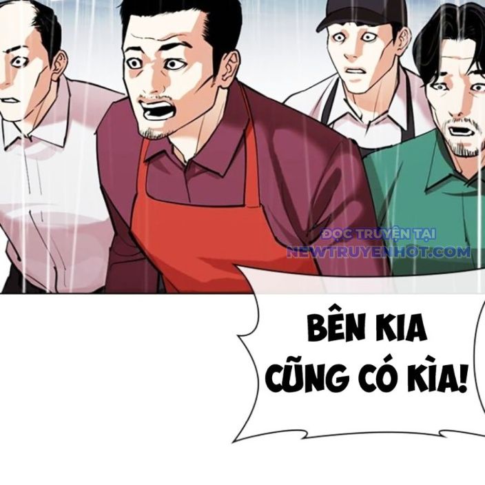 Hoán Đổi Diệu Kỳ chapter 541 - Trang 254