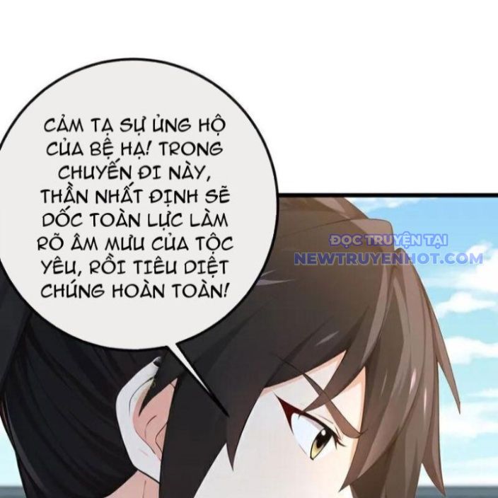 Tuyệt Thế đan Thần chapter 259 - Trang 7