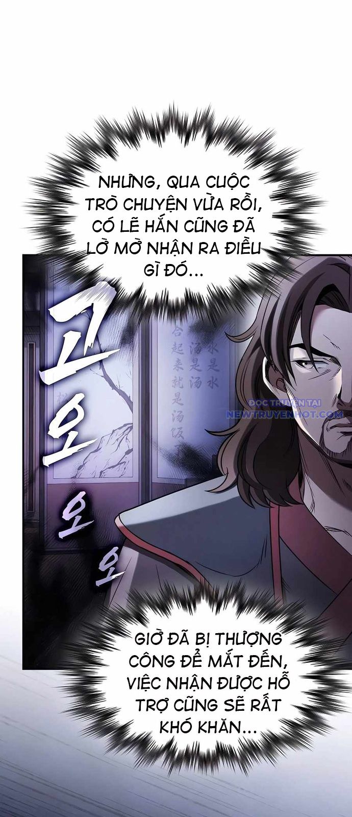 Điệp Viên Ma Giáo chapter 6 - Trang 11