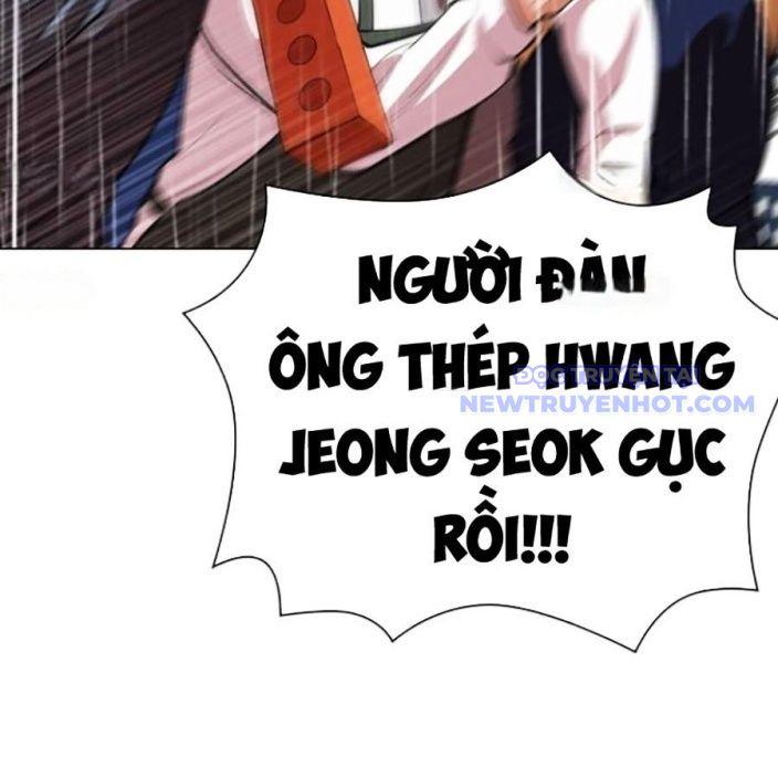 Hoán Đổi Diệu Kỳ chapter 541 - Trang 15