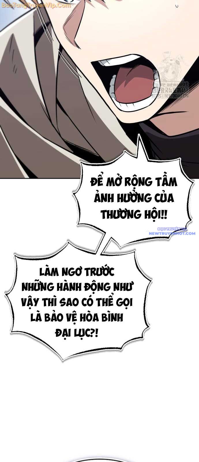 Quý Tộc Lười Biếng Trở Thành Thiên Tài chapter 136 - Trang 58