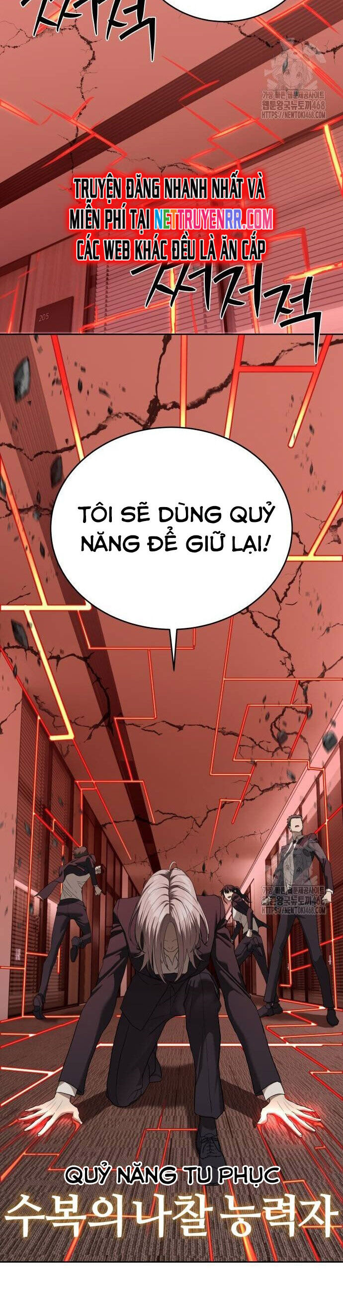 Công Chức Đặc Dị Chapter 41 - Trang 38