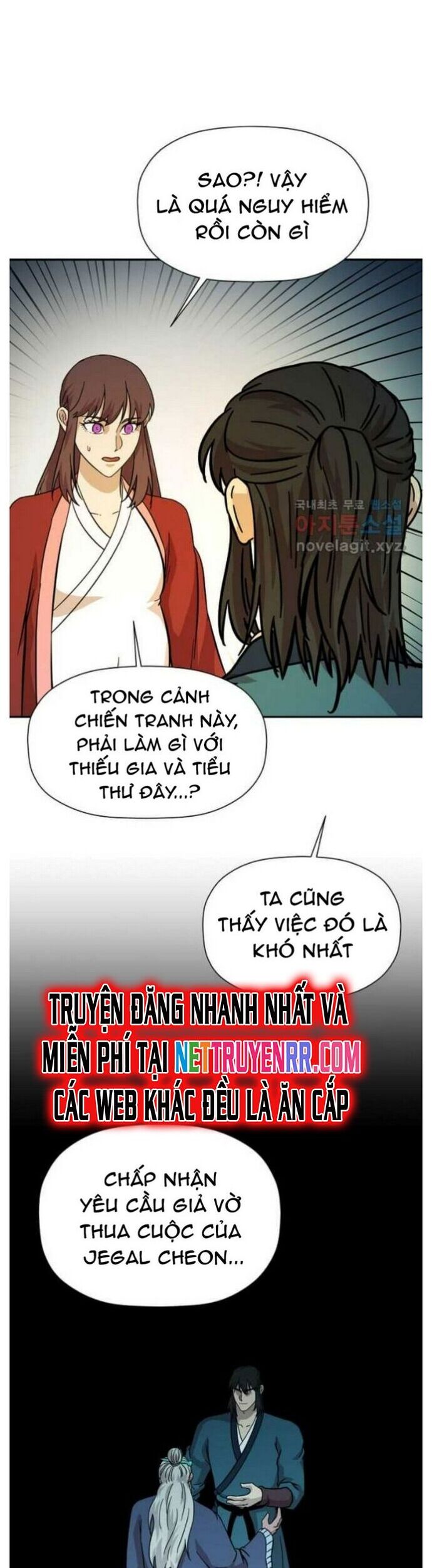 Học Giả Trở Lại Chapter 151 - Trang 11