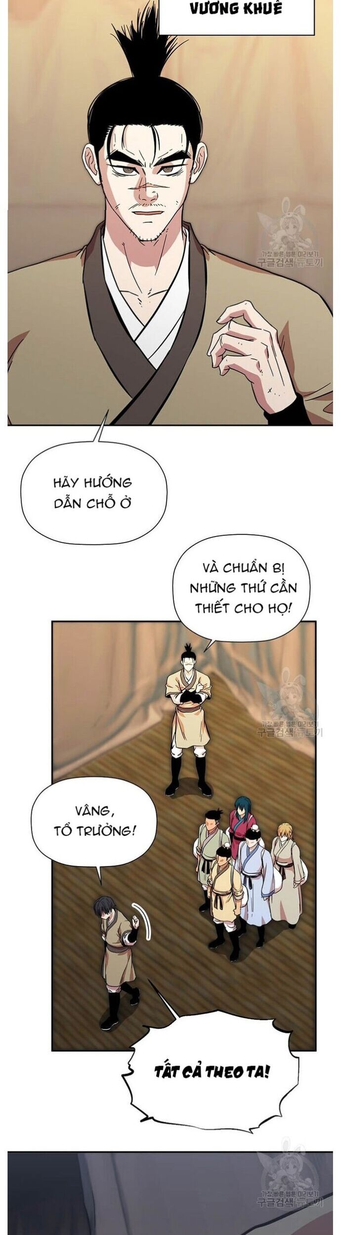 Học Giả Trở Lại Chapter 154 - Trang 29