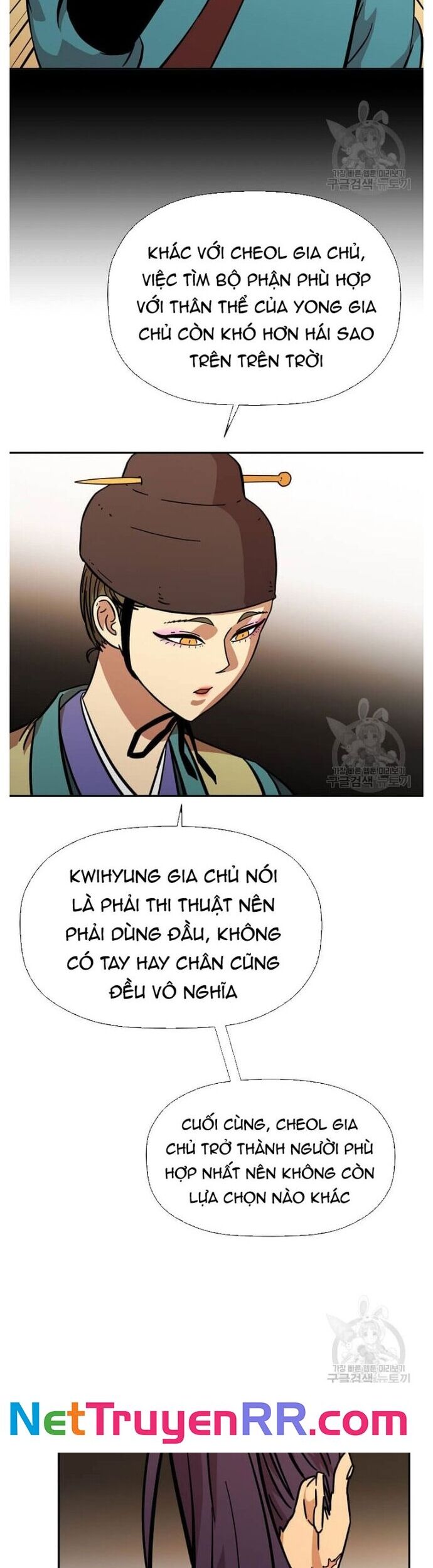 Học Giả Trở Lại Chapter 150 - Trang 17