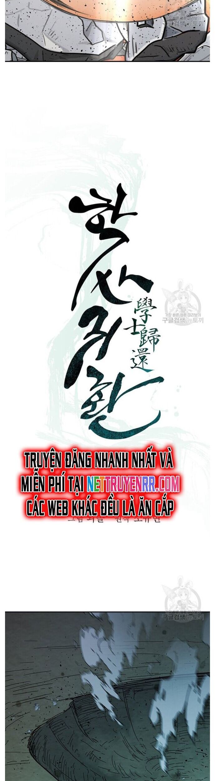 Học Giả Trở Lại Chapter 154 - Trang 17