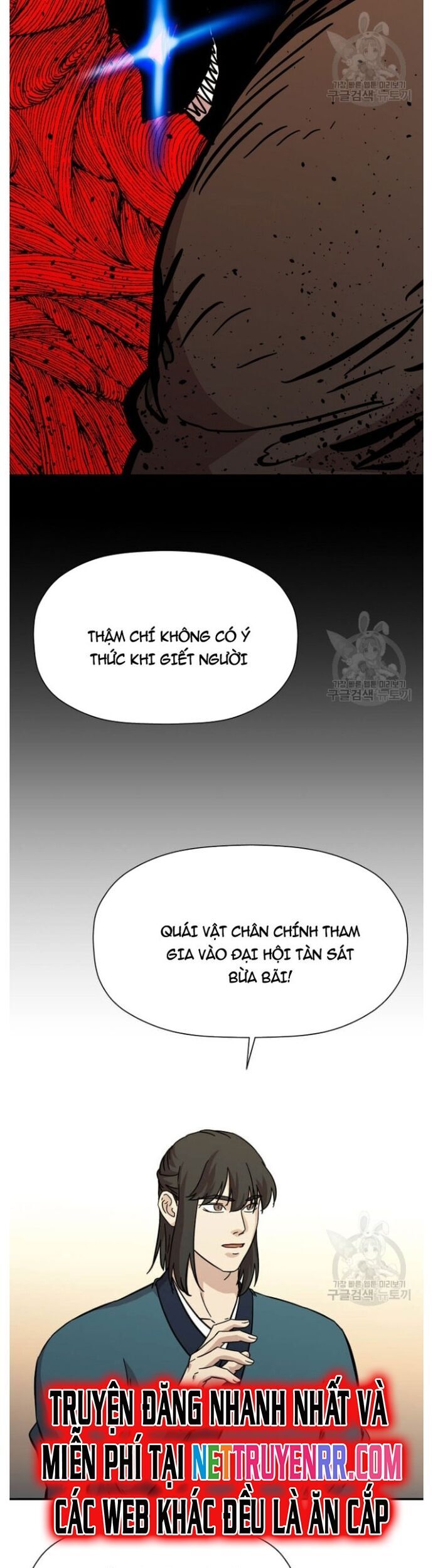 Học Giả Trở Lại Chapter 152 - Trang 8