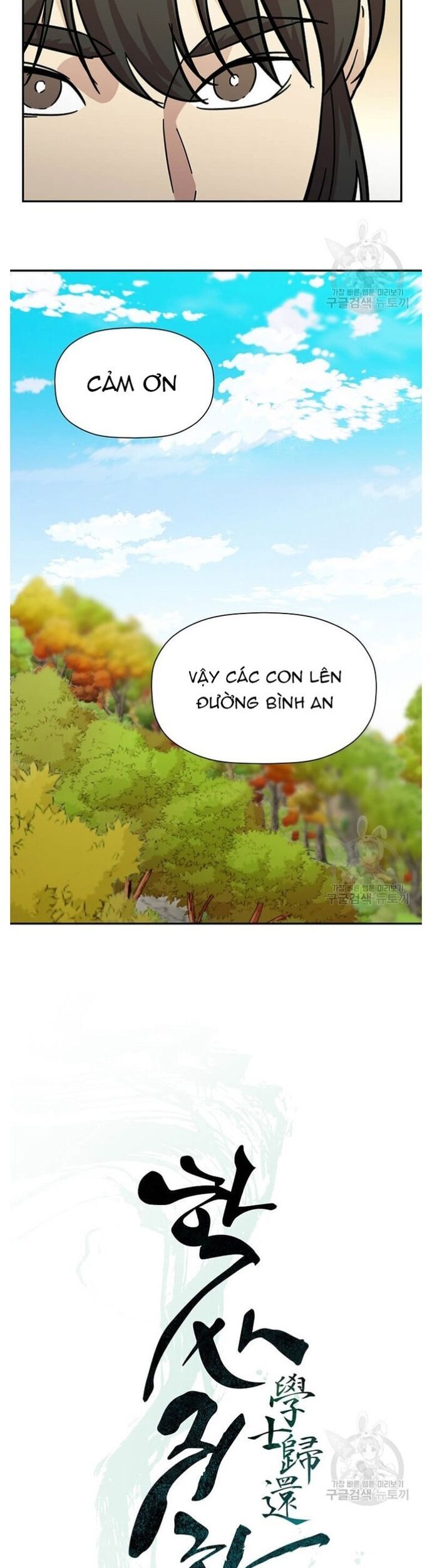 Học Giả Trở Lại Chapter 153 - Trang 10