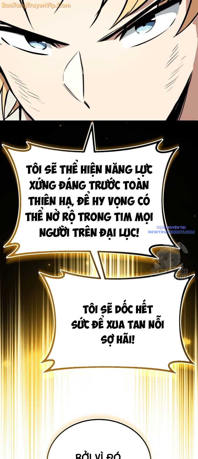 Quý Tộc Lười Biếng Trở Thành Thiên Tài chapter 136 - Trang 77