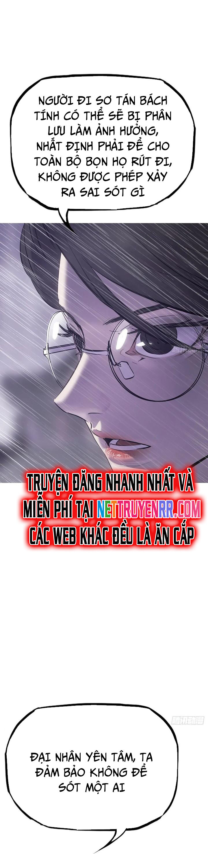 Phong Yêu Vấn Đạo Chapter 127 - Trang 38