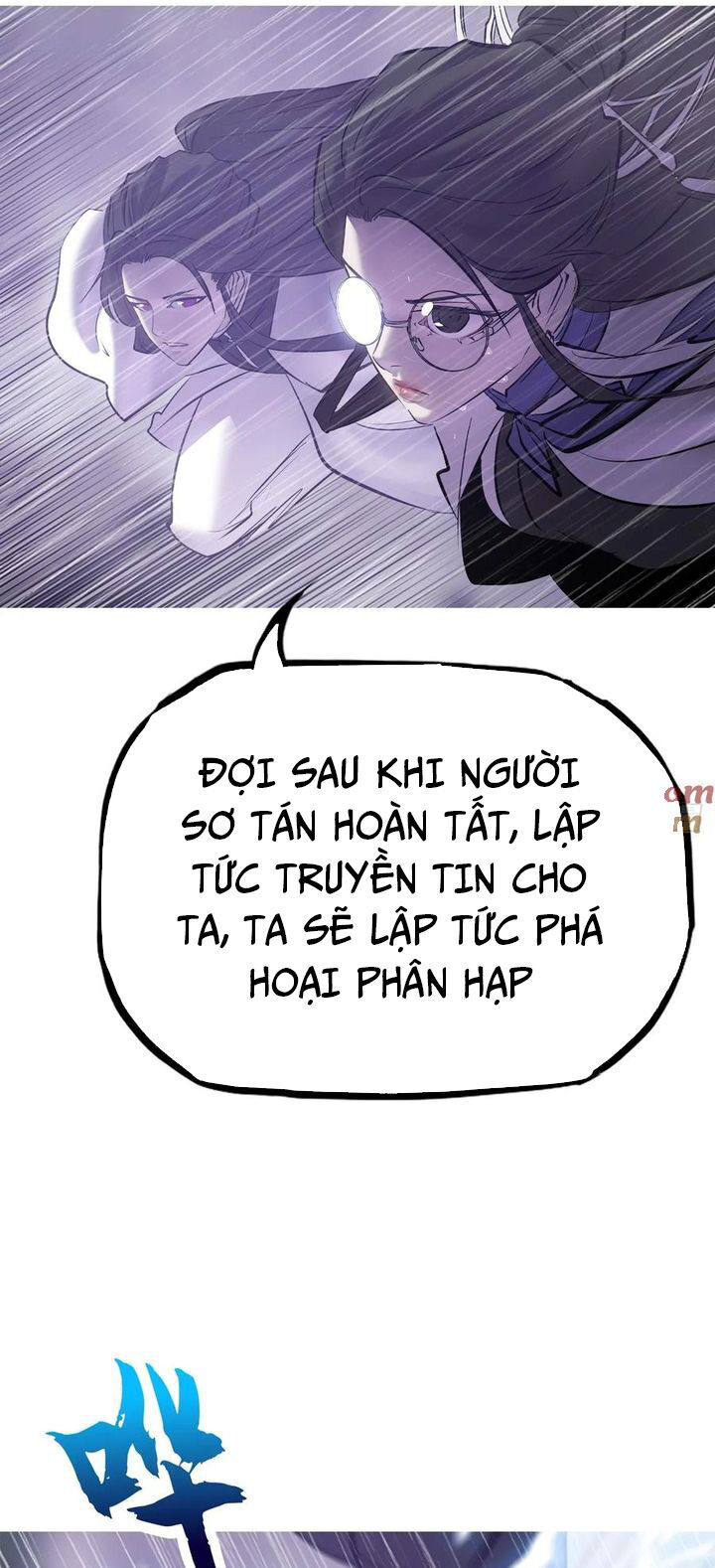 Phong Yêu Vấn Đạo Chapter 127 - Trang 39