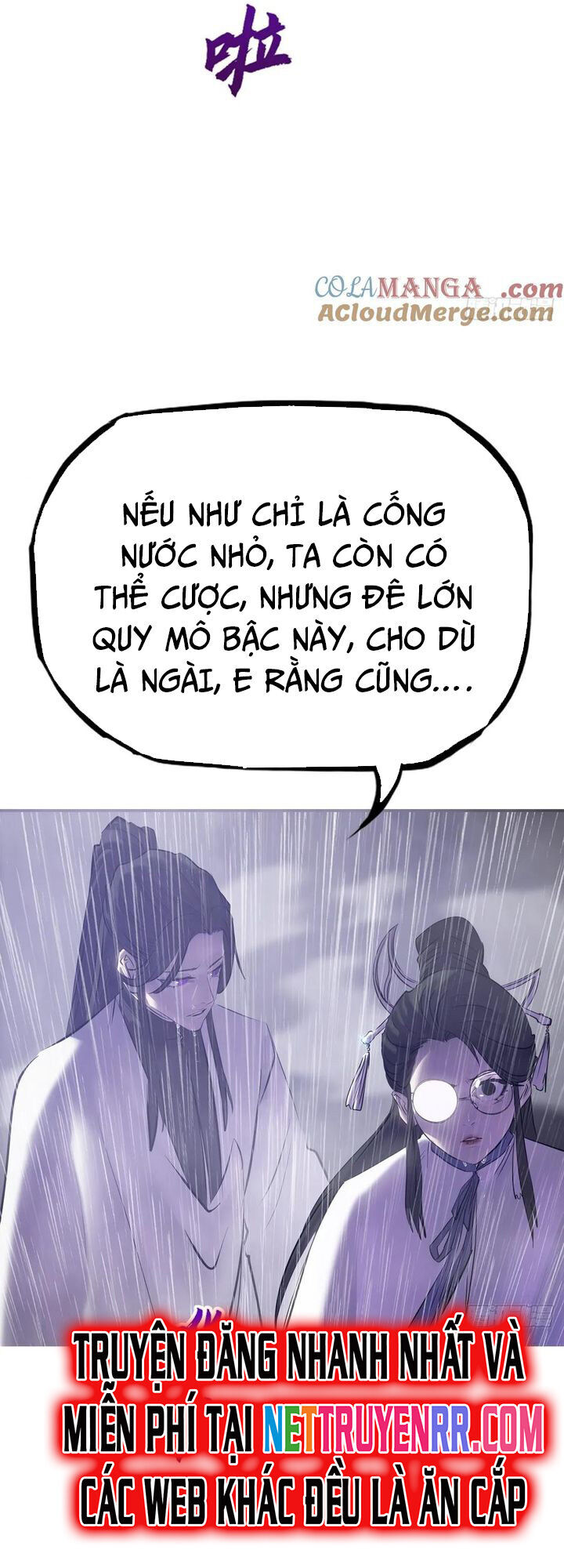 Phong Yêu Vấn Đạo Chapter 127 - Trang 30