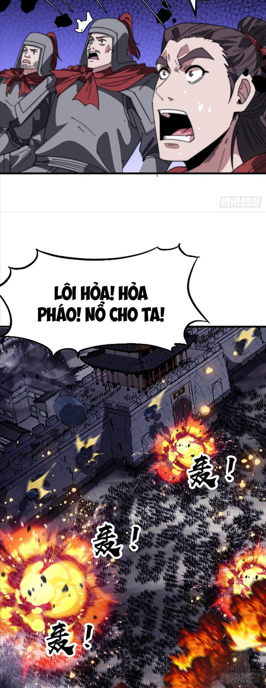 Ta Có Một Sơn Trại Chapter 1082 - Trang 32