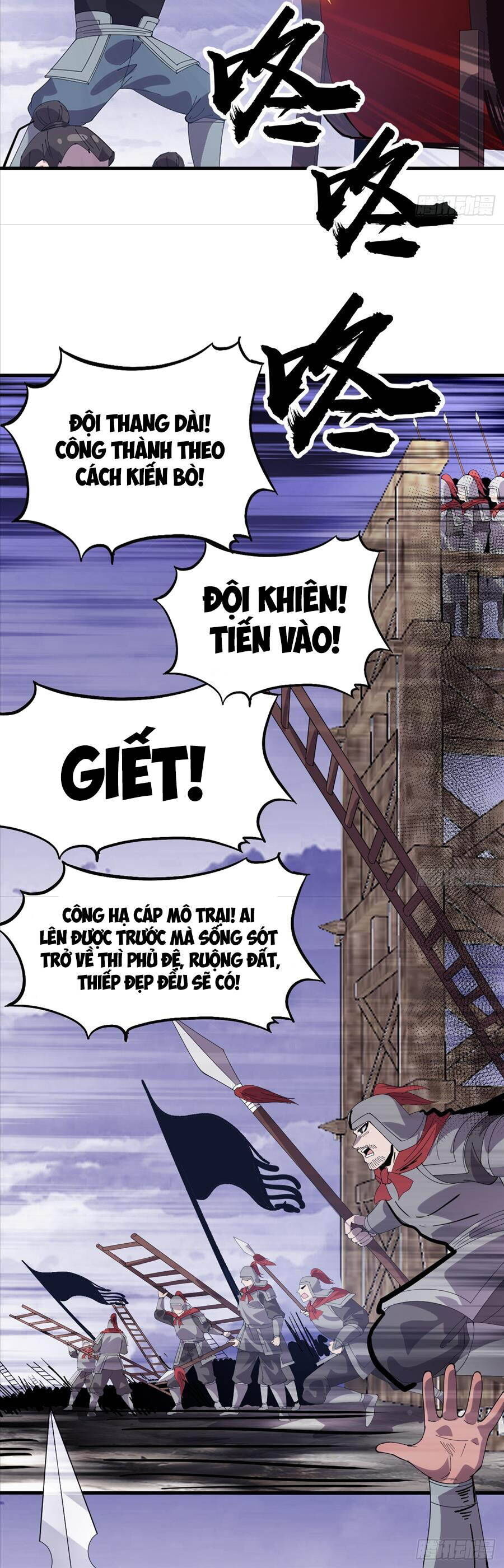 Ta Có Một Sơn Trại Chapter 1082 - Trang 7