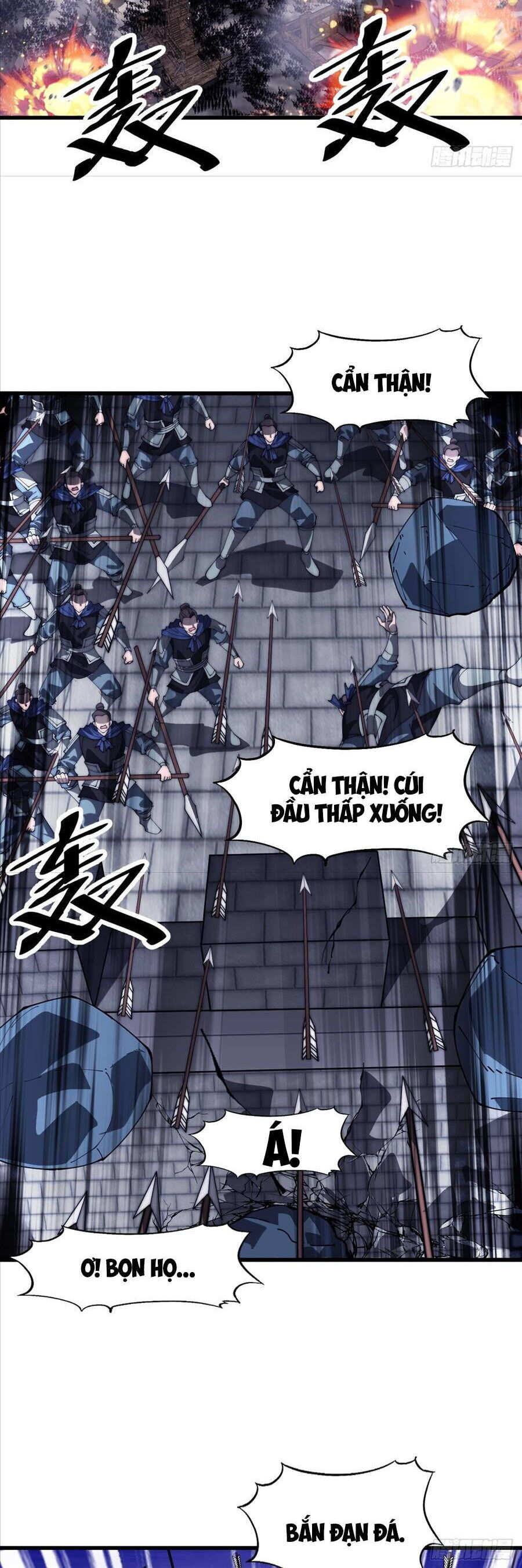 Ta Có Một Sơn Trại Chapter 1082 - Trang 25