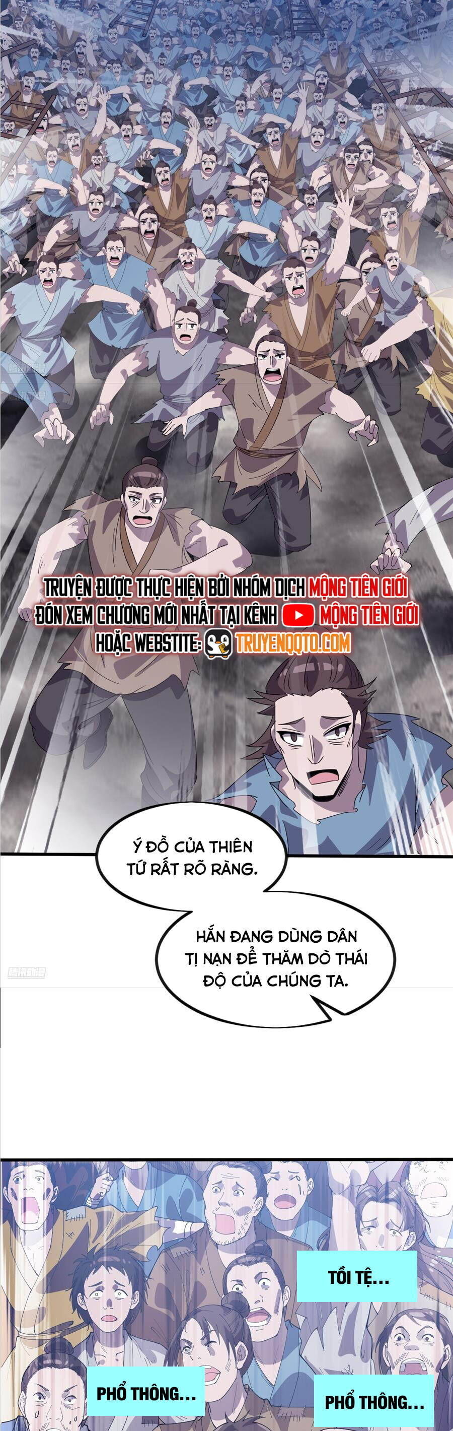 Ta Có Một Sơn Trại Chapter 1082 - Trang 3