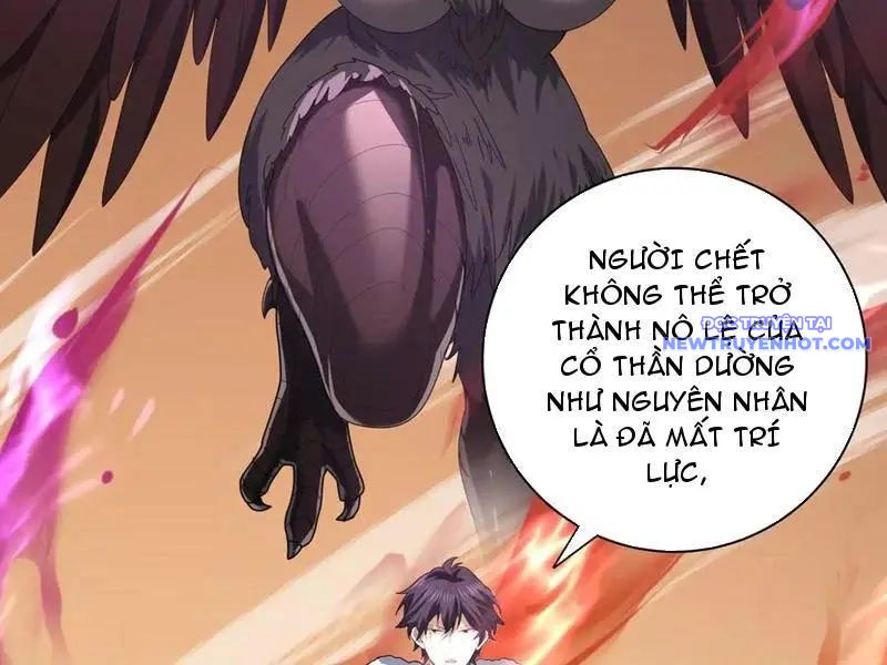 Toàn Dân Chuyển Chức: Ngự Long Sư Là Chức Nghiệp Yếu Nhất? chapter 61 - Trang 65