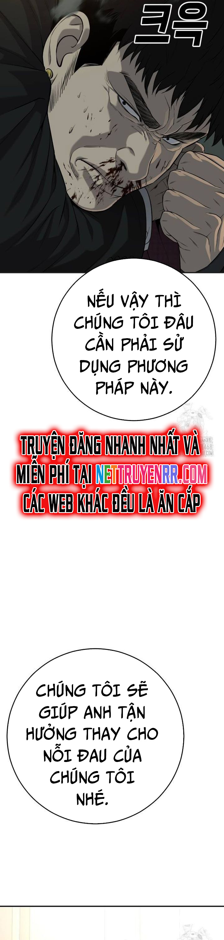 Đứa Con Báo Thù chapter 46 - Trang 4