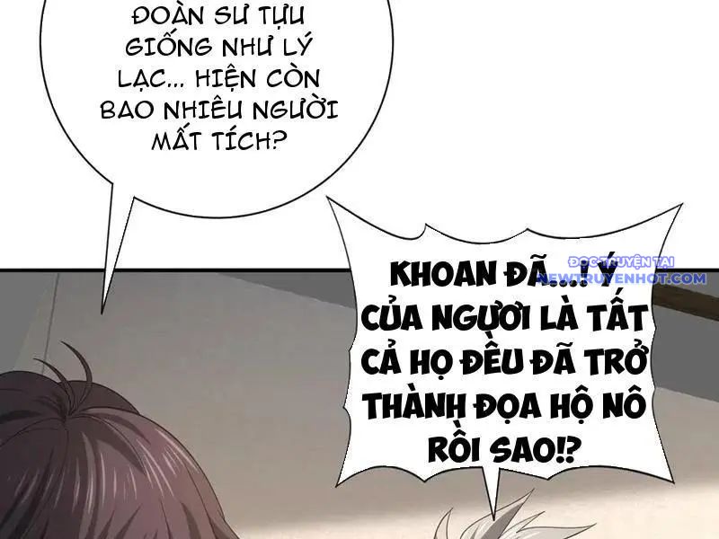 Toàn Dân Chuyển Chức: Ngự Long Sư Là Chức Nghiệp Yếu Nhất? chapter 61 - Trang 95