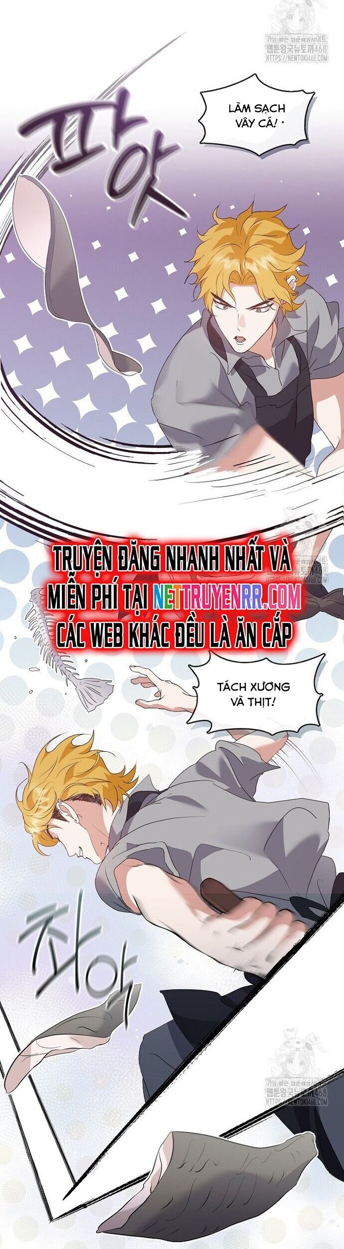 Nhà Hàng âm Phủ Chapter 81 - Trang 3