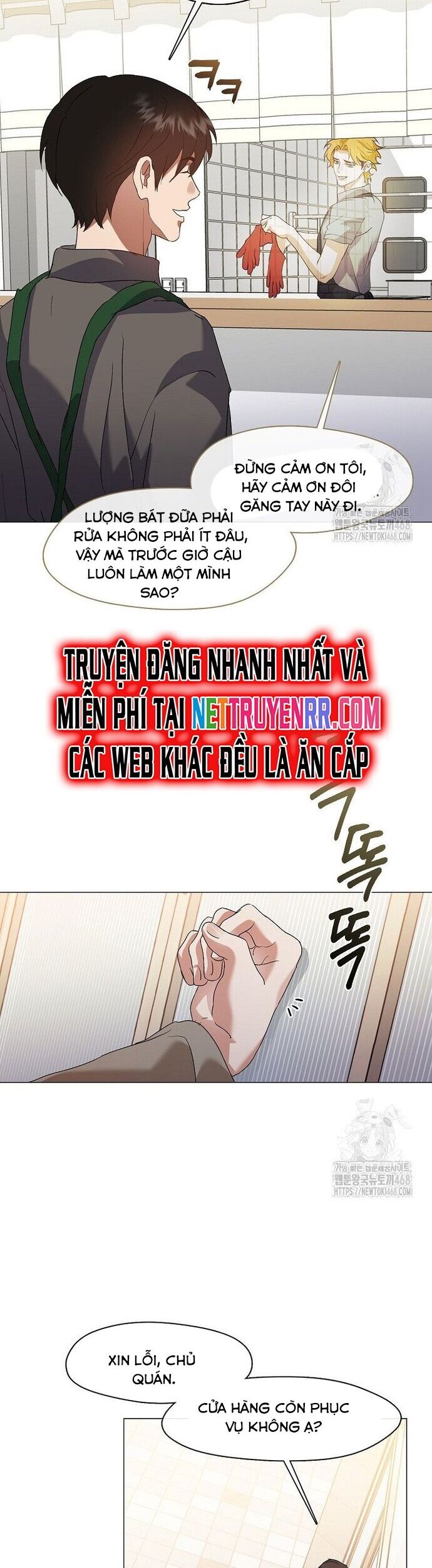 Nhà Hàng âm Phủ Chapter 81 - Trang 19