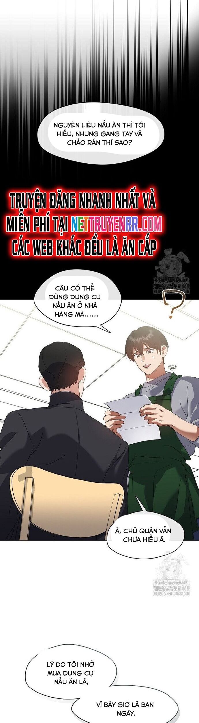 Nhà Hàng âm Phủ Chapter 81 - Trang 11