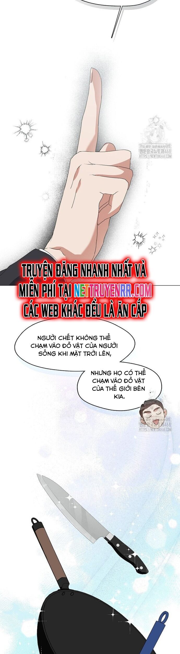 Nhà Hàng âm Phủ Chapter 81 - Trang 12