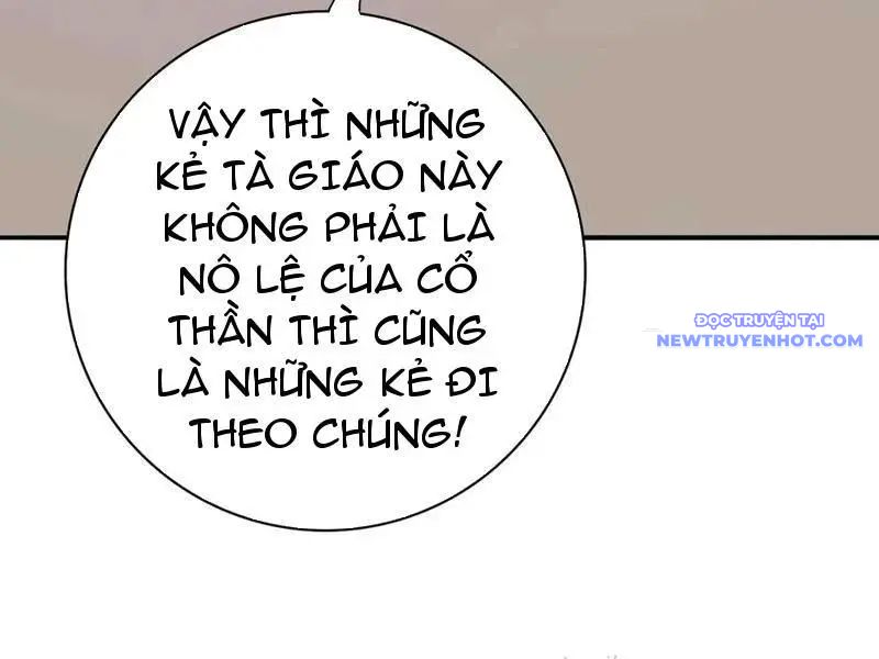 Toàn Dân Chuyển Chức: Ngự Long Sư Là Chức Nghiệp Yếu Nhất? chapter 61 - Trang 89