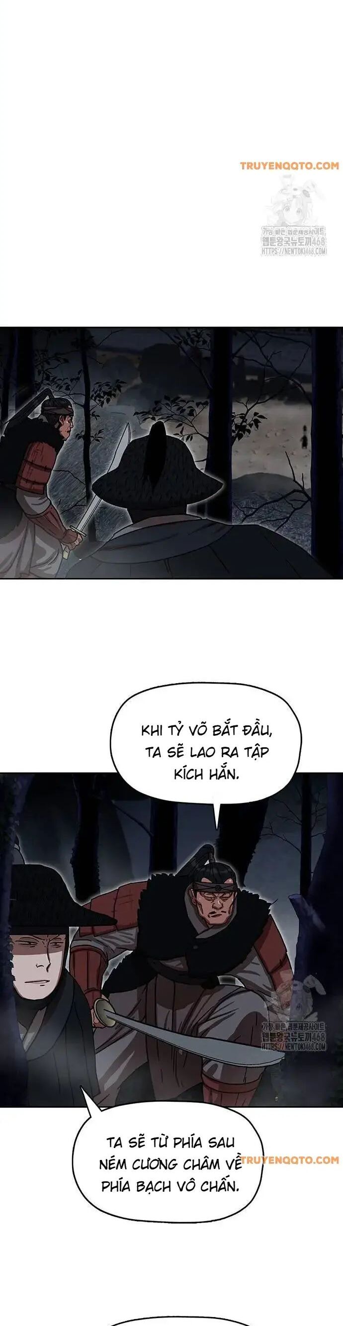 Hàn Băng Liệt Hỏa Chapter 16 - Trang 25