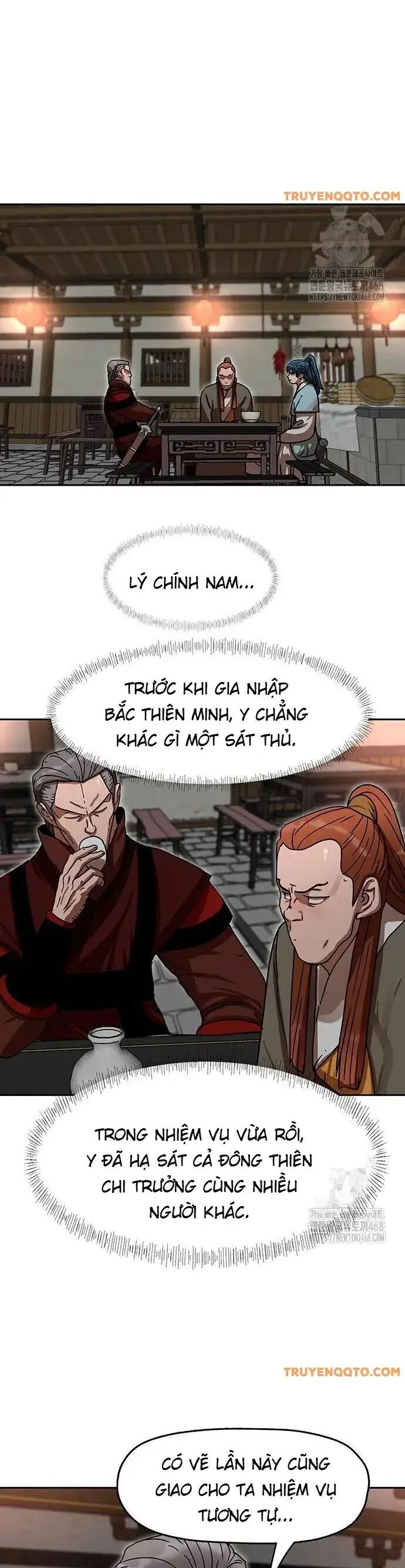 Hàn Băng Liệt Hỏa Chapter 16 - Trang 19