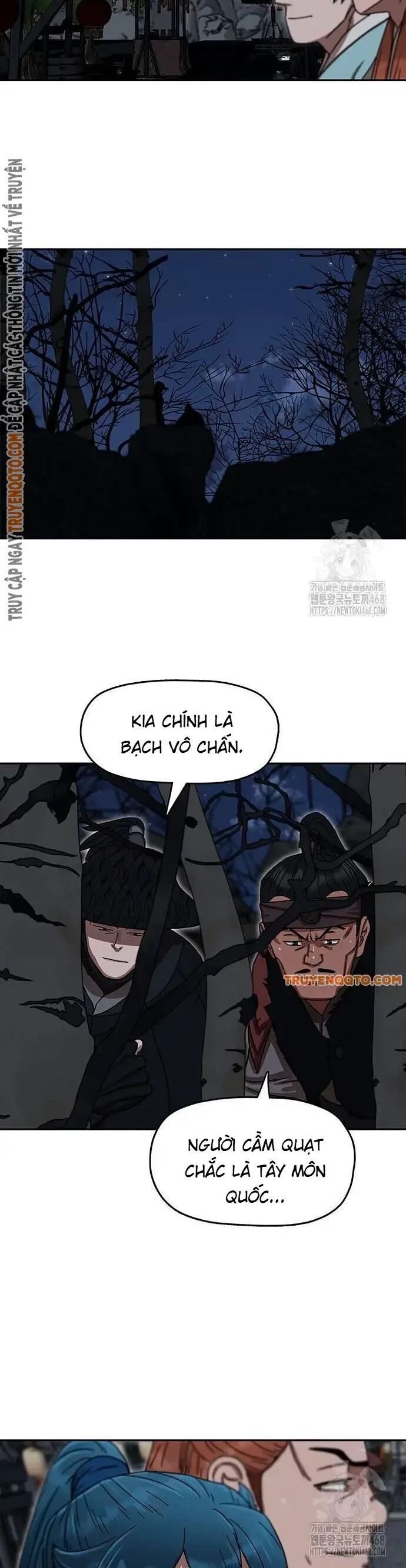 Hàn Băng Liệt Hỏa Chapter 16 - Trang 5